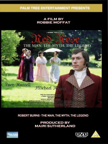 Red Rose (2004) постер