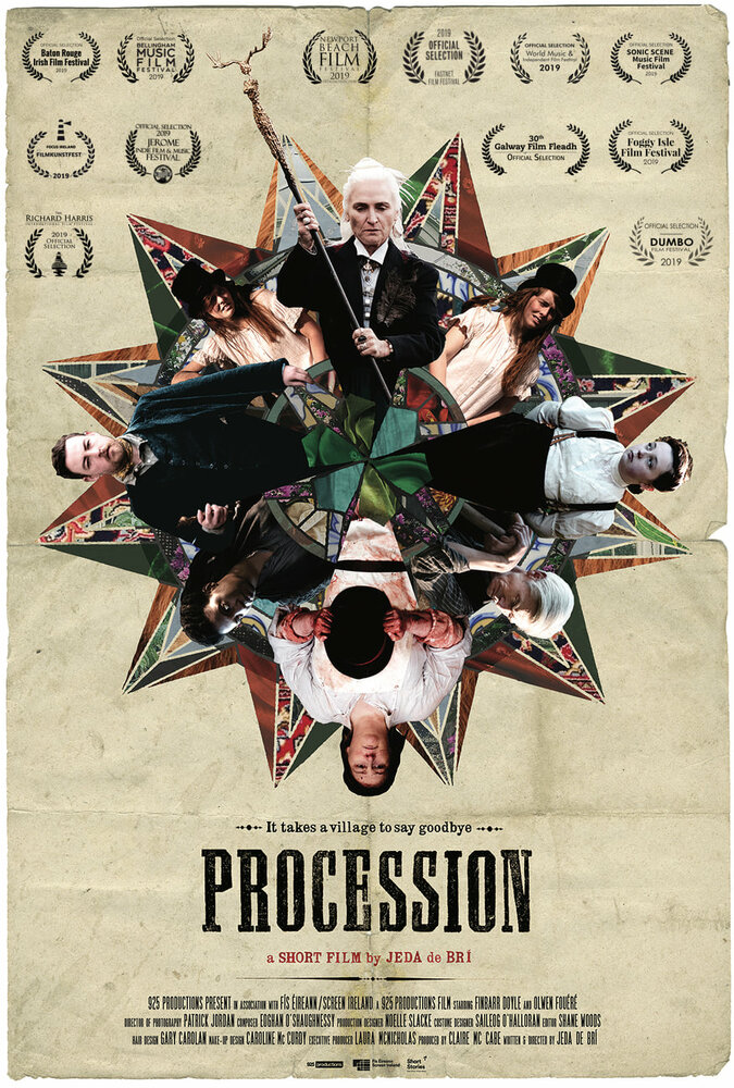 Процессия (2018) постер