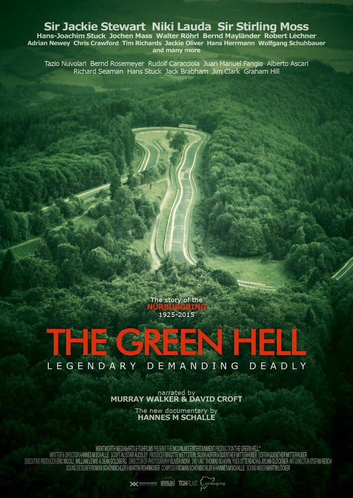 Зелёный ад (2016) постер
