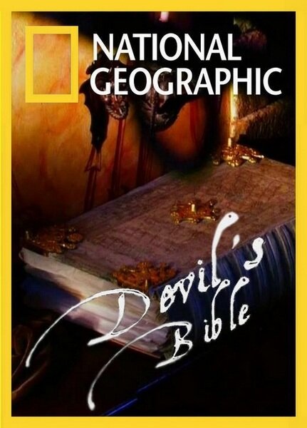 Библия Дьявола (2008) постер
