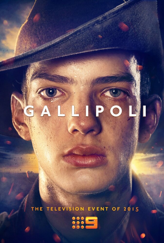 Галлиполи (2015) постер