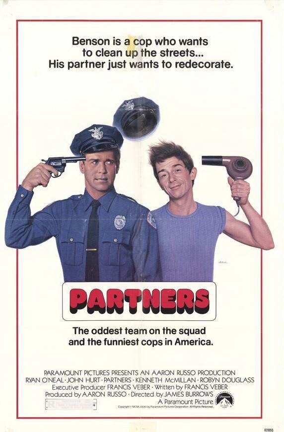 Партнеры (1982) постер