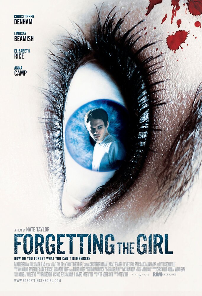 Забывая эту девушку (2012) постер