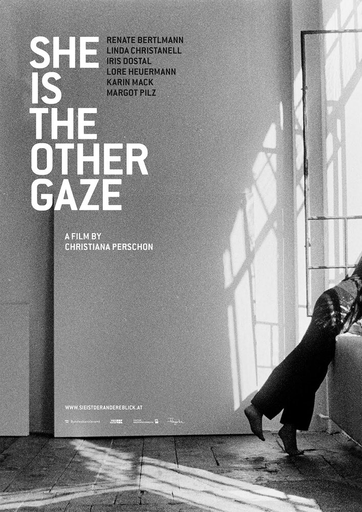 She is the other gaze (2018) постер