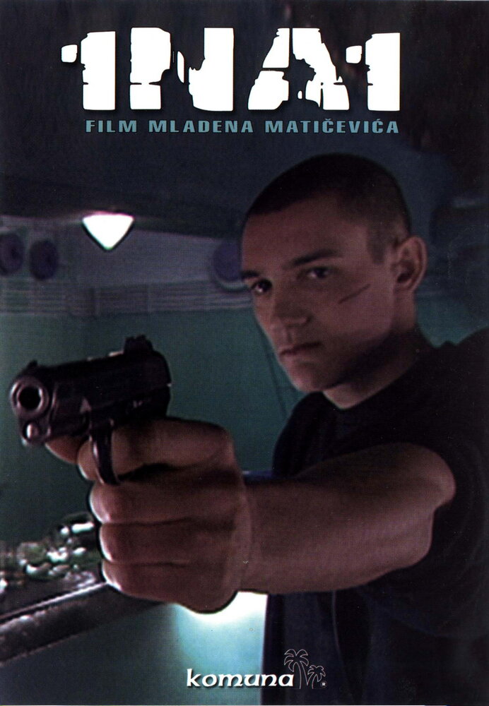 1 na 1 (2002) постер