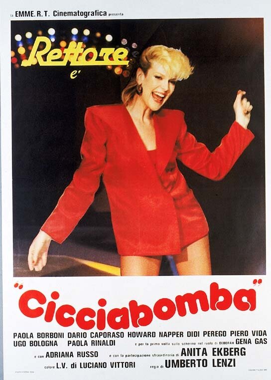 Толстуха (1982) постер