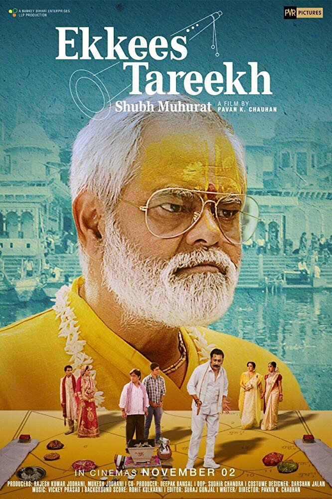 Ekkees Tareekh Shubh Muhurat (2018) постер