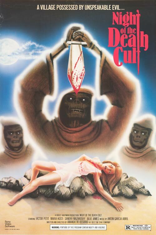 Слепые мертвецы 4 (1975) постер