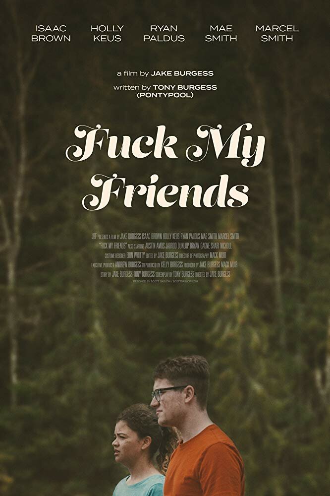 Fuck my Friends (2018) постер