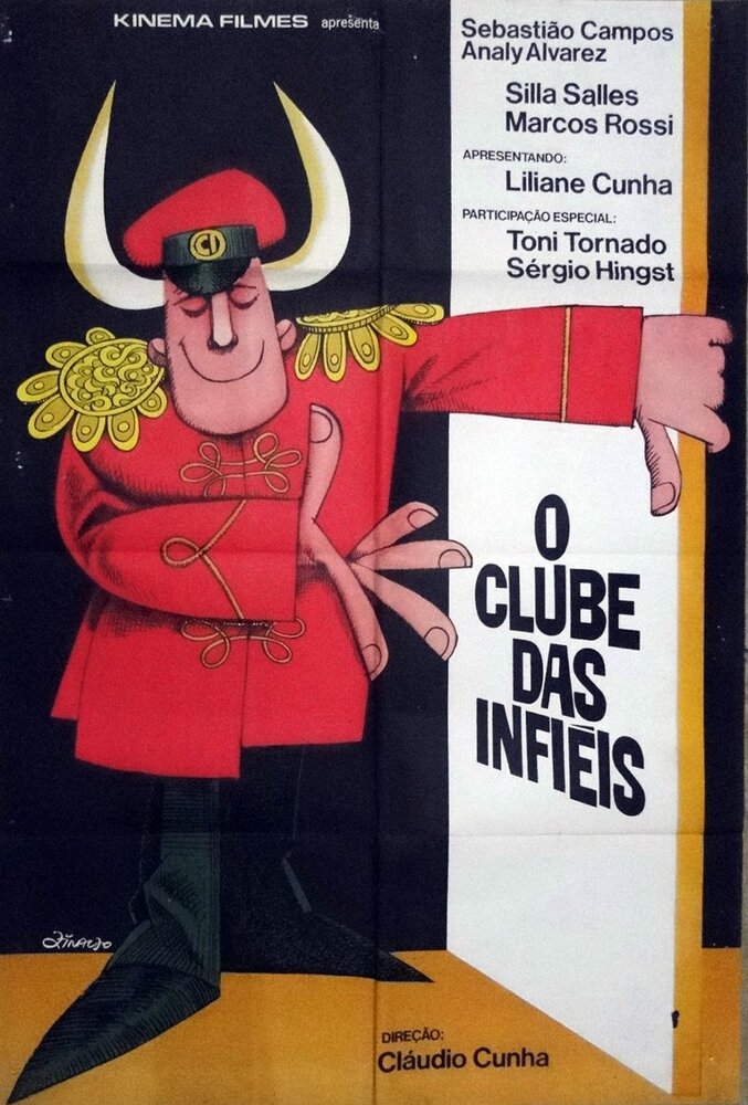 Клуб неверных (1974) постер