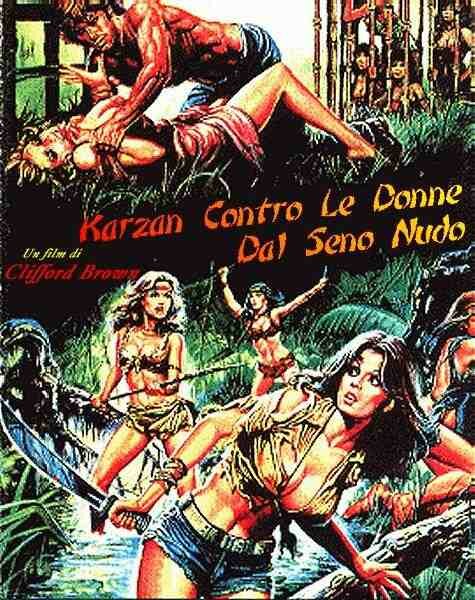 Масис против королевы амазонок (1974) постер