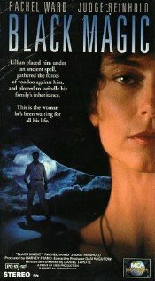 Черная магия (1992) постер