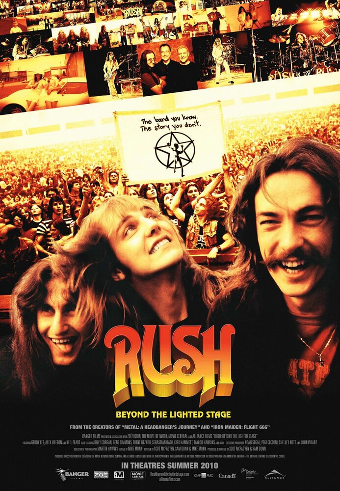 Rush: За кулисами (2010) постер