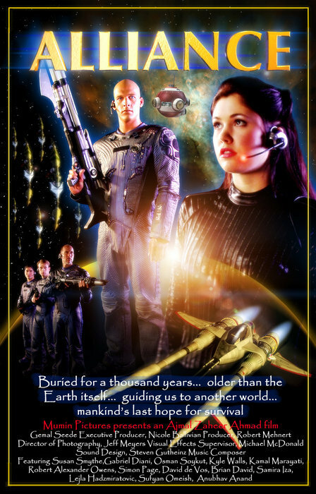 Alliance (2005) постер
