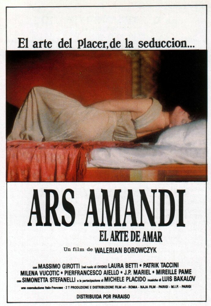 Арс-Аманди, или Искусство любви (1983) постер