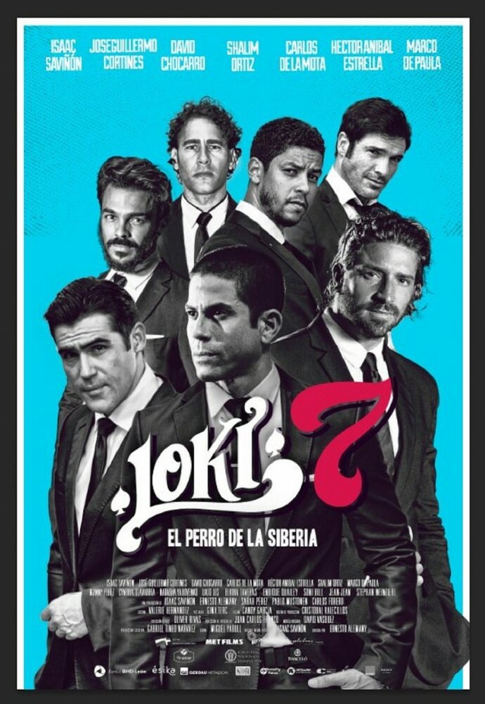 Loki 7 (2016) постер