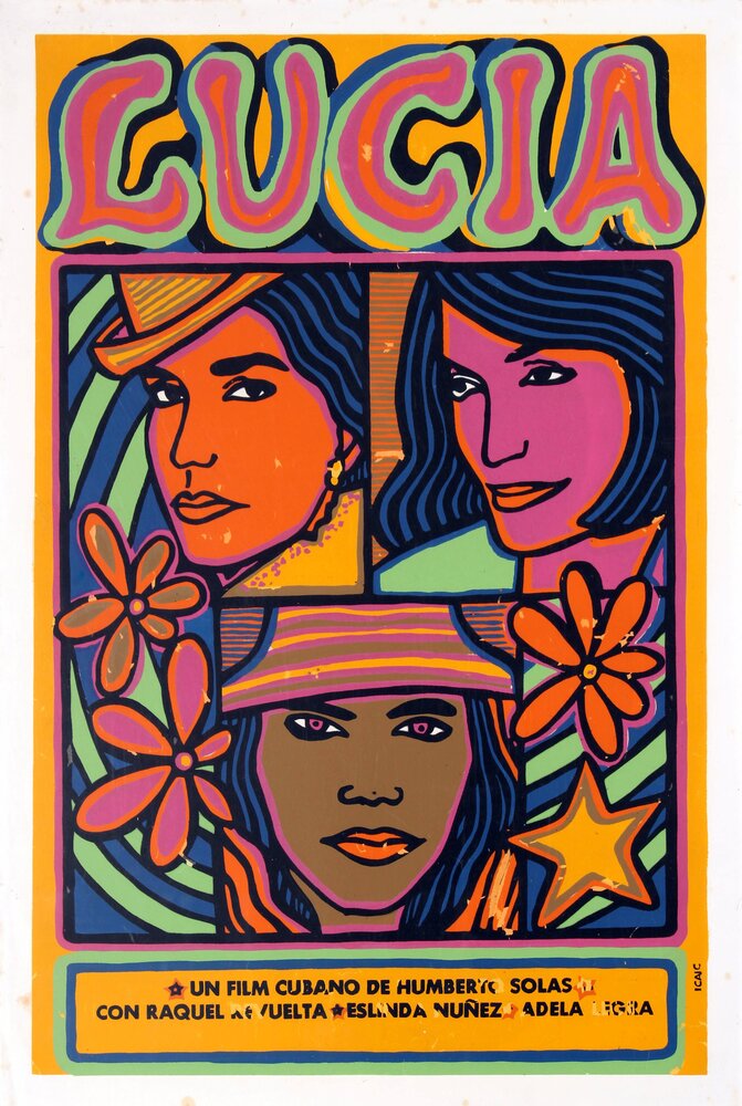 Лусия (1968) постер
