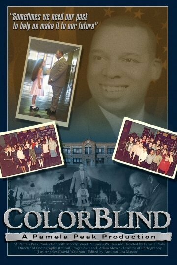 ColorBlind (2005) постер