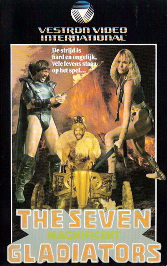Великолепная семёрка гладиаторов (1983) постер