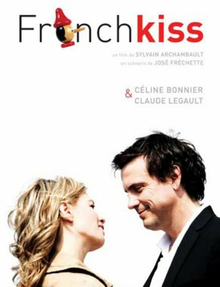 Французский поцелуй (2011) постер