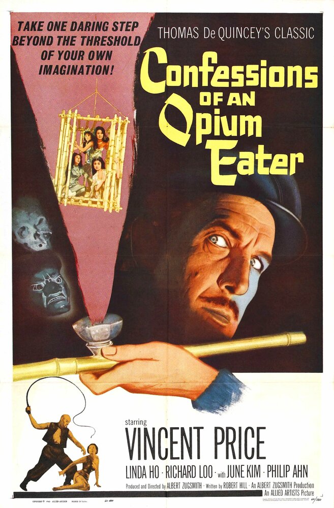 Исповедь любителя опиума (1962) постер
