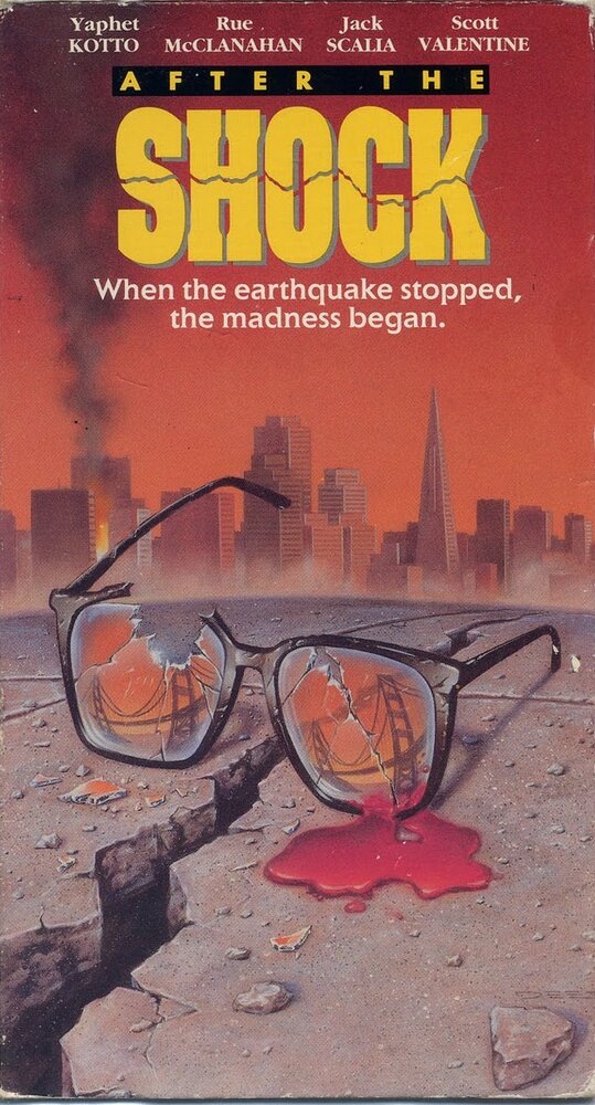 После шока (1990) постер