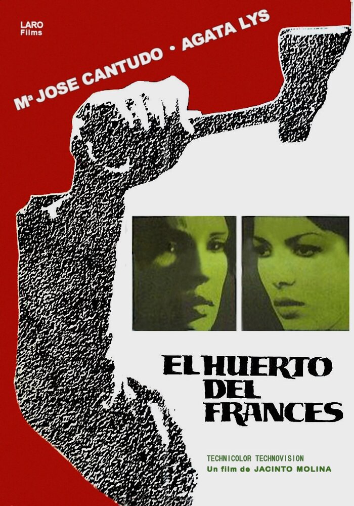El huerto del Francés (1978) постер