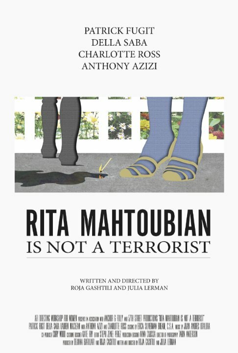 Rita Mahtoubian Is Not A Terrorist (2015) постер
