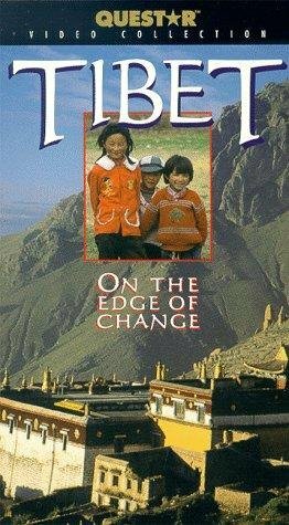 Tibet (1990) постер