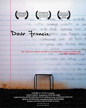 Dear Francis (2005) постер
