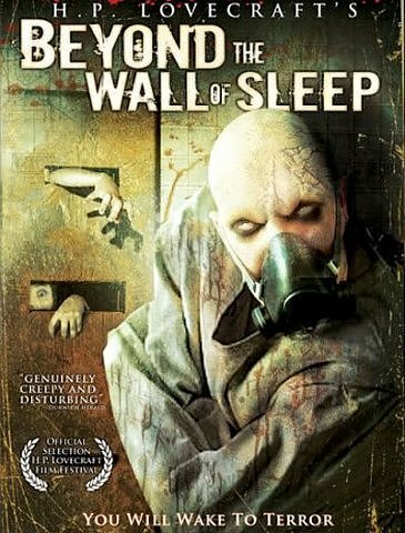 За стеной сна (2006) постер