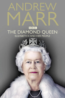 Королева (2012) постер