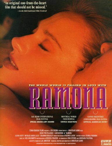 Рамона! (1991) постер