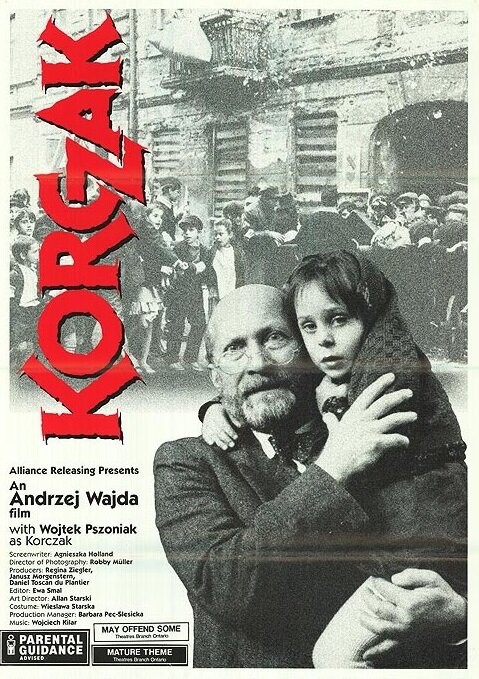 Корчак (1990) постер