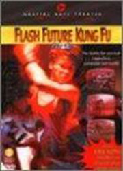 Кунг-фу будущего (1983) постер