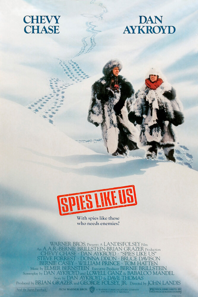 Шпионы как мы (1985) постер