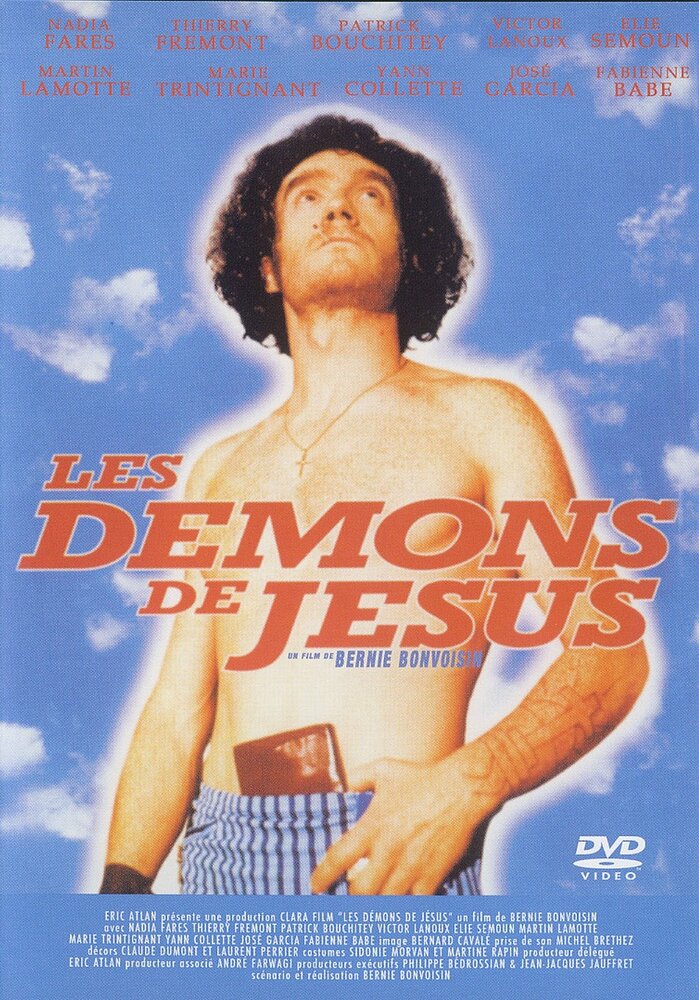 Демоны Иисуса (1997) постер
