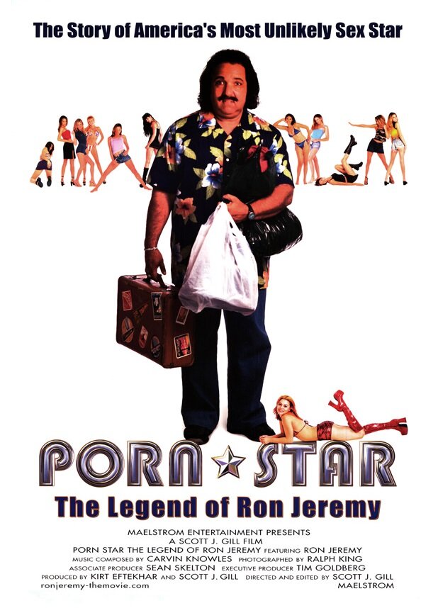Порно-звезда: Легенда Рона Джереми (2001) постер