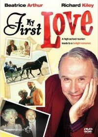 Моя первая любовь (1988) постер