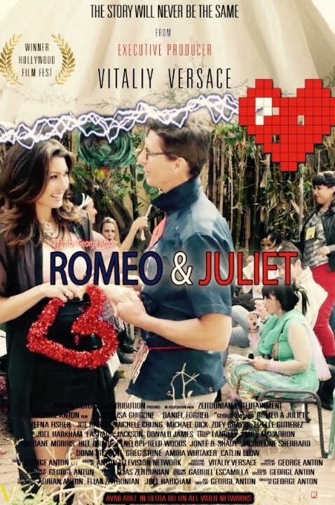 George Anton's Romeo and Juliet (2014) постер