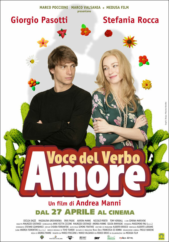 Голос любви (2007) постер