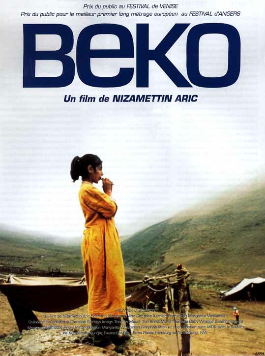 Песнь для Беко (1992) постер