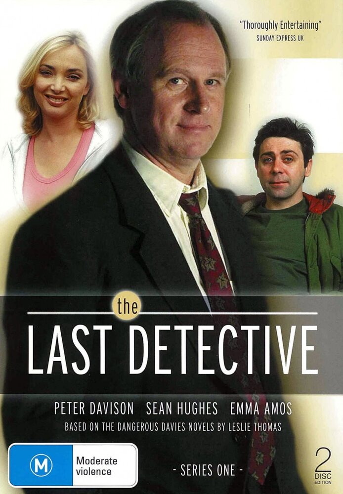 Последний детектив (2003) постер