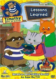 Timothy Goes to School (2000) постер