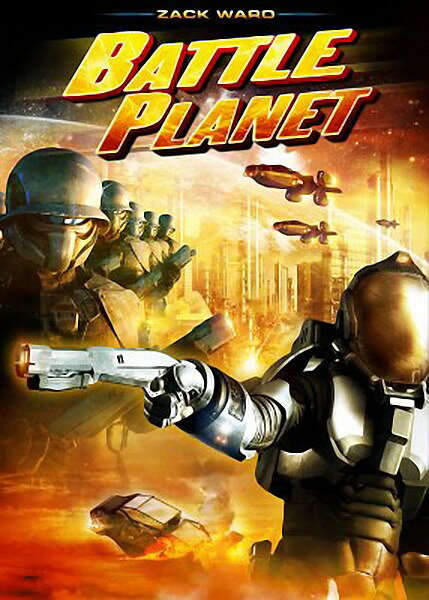 Планета сражений (2008) постер