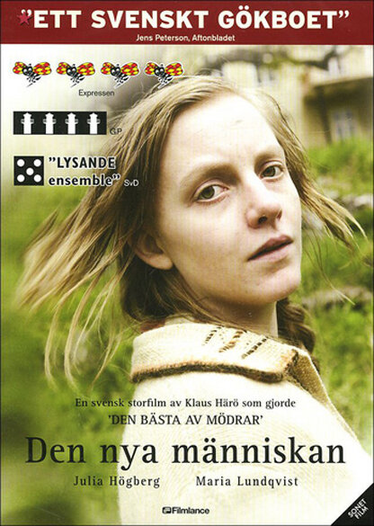 Новый человек (2007) постер