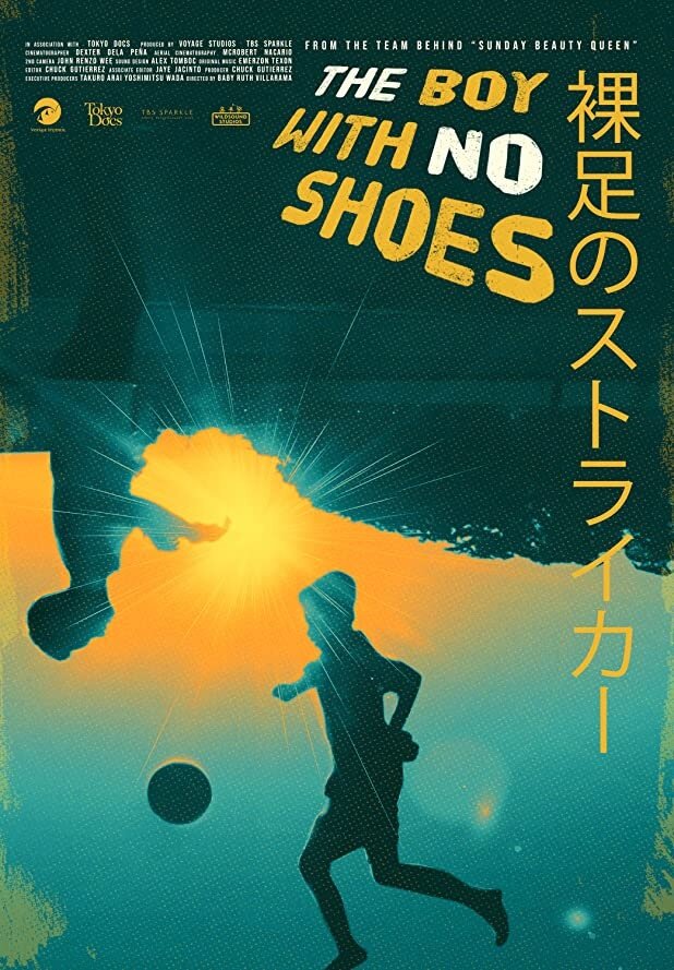 The Boy with No Shoes (2019) постер