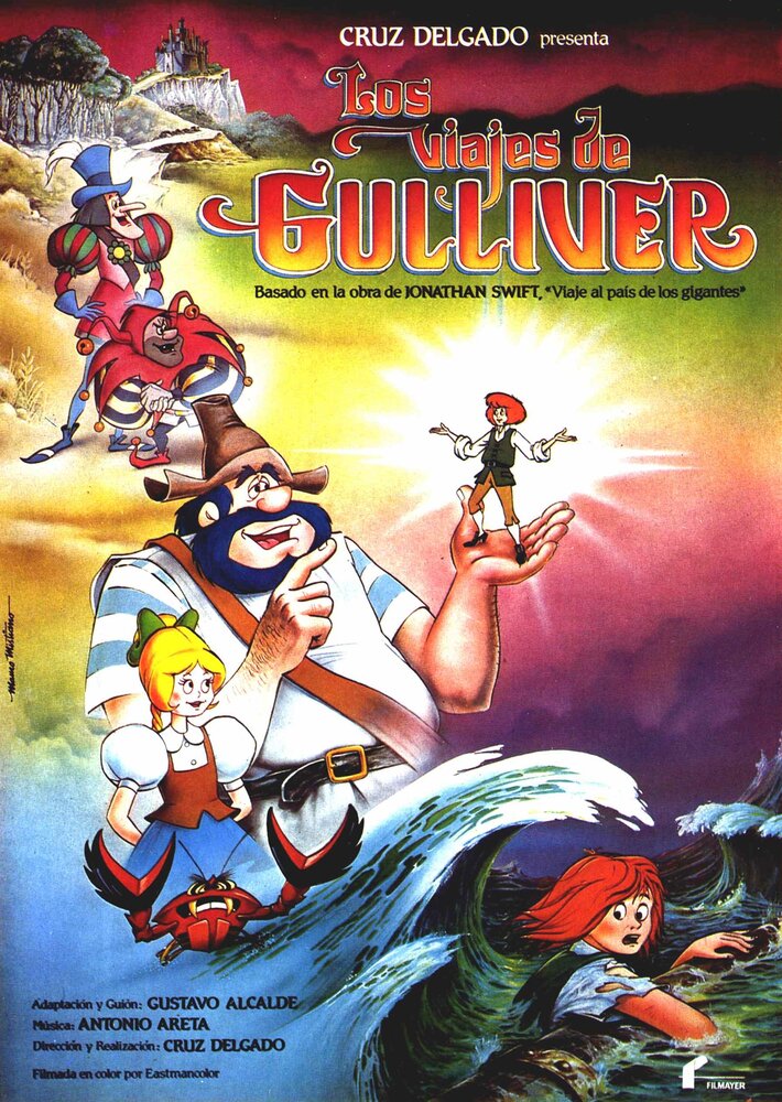 Гулливер в стране великанов (1983) постер