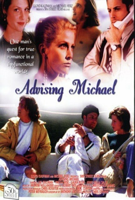Advising Michael (1997) постер