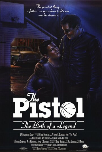 The Pistol: Рождение легенды (1991)